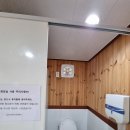 금산국민여가캠핑장 이미지