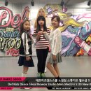 행복한댄스스쿨 이미지