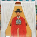 김시민장군 이미지