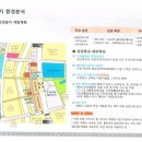 해피라움5 이미지