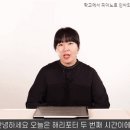 피아리노더피아노학원 네이버블로그