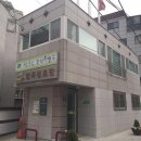관악정경로당 서울신문