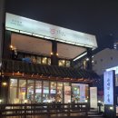 김당