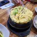 돈삼겹아라점