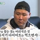 명문헬스클럽 이미지