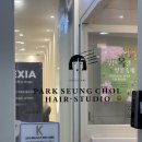 박승철헤어스투디오 부천옥길점 | 부천미용실 박승철헤어스투디오 옥길점 클리닉후기