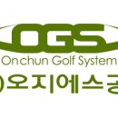 후니골프 네이버블로그