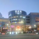 용산-233 | 용산 파스타 맛집 데이트추천 로마의향기