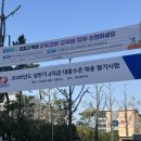 한국전력공사 | 한국전력공사 사무직 필기 후기