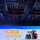 (주)대한씨엔엠 네이버블로그