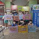 가천초등학교 이미지