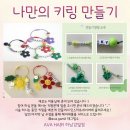 이담헤어 이미지