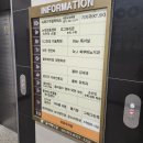 권안과의원 이미지