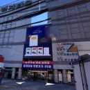 한신뉴타운공인중개사사무소 이미지