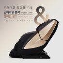 블랙라벨도도