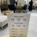 이룸어린이집 | 인천부평 미용실이룸 부평점 원기디자이너 하이레이어드컷 찐 후기