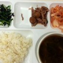 구내식당 - 밀양시 사포산단중앙로 81 | 구내식당