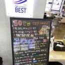 (주)니즈케뮤니케이션스 | 대전히피펌 맛집 월평동미용실 '메종드코이' 숱없는 얇은 모발도 바야바 변신