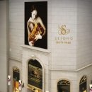 세종호텔 이미지