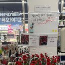 GS25부천북중 | [부천] 마트보다 더 마트 같은, GS25 소사행복점