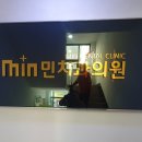 장성치과의원 이미지