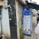 횡성농협 하나로마트 이미지