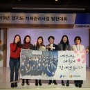 용인시기흥구치매안심센터 이미지