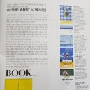 조선약국 이미지