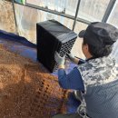 만물농약사 이미지