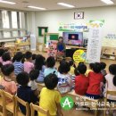 광일초등학교병설유치원 이미지