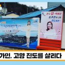 매직뉴스 이미지