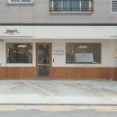 명지식당 이미지