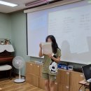 LH동편행복한홈스쿨 이미지