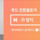 프렌즈노래연습장 이미지