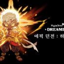 마운틴하이 이미지