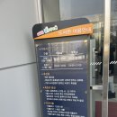 맹동혁신도서관 | 충북혁신도시에 새로 생긴 &#34;맹동혁신도서관&#34; 방문 후기