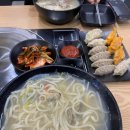통큰생바지락손칼국수