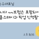 링크오스트레일리아유학 이미지