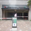 반도파크공인중개사사무소 이미지