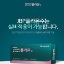 신풍마디튼튼의원 이미지