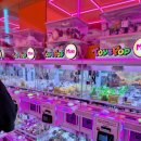 토피아 인형뽑기 중앙역점 이미지