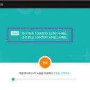 민차이 이미지