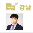 만땅부동산공인중개사사무소 이미지