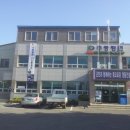 추풍령면사무소 이미지