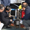 광장석유 이미지