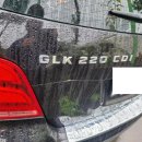 태전오토케어 이미지