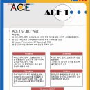 거제정상어학원