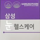 양행유통