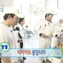 경주현곡우렁이쌈 이미지