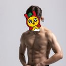 푸드 업템포 네이버블로그